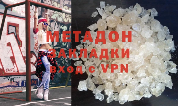 гашишное масло Ханты-Мансийск