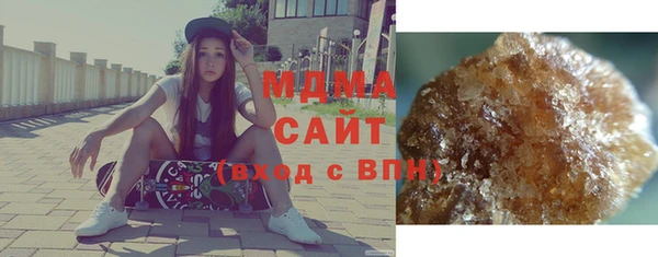мефедрон VHQ Билибино