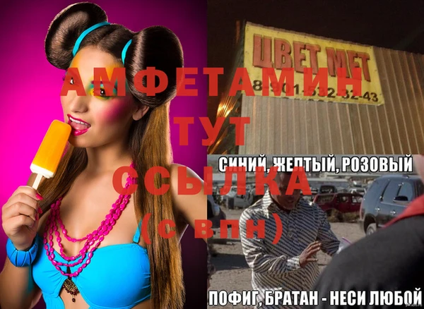 гашишное масло Ханты-Мансийск