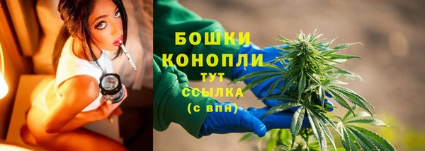 мефедрон VHQ Билибино
