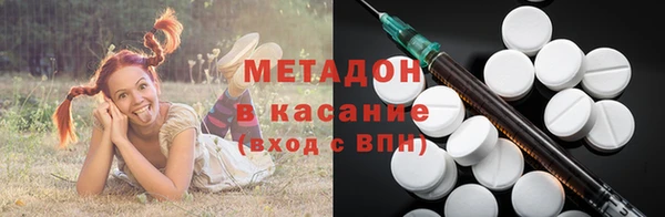 дживик Бежецк