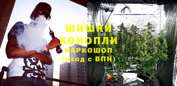 кокаин Беслан