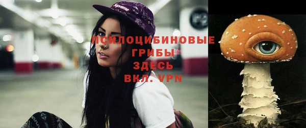 кокаин Беслан