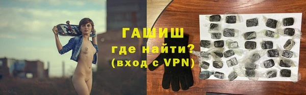 кокаин колумбия Болхов