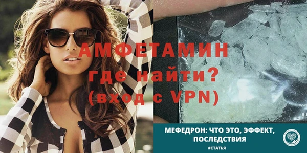 гашишное масло Ханты-Мансийск