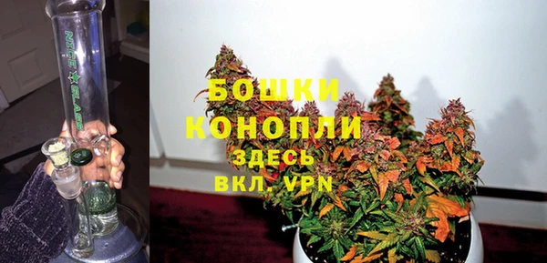 гашишное масло Ханты-Мансийск
