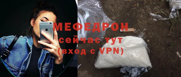 гашишное масло Ханты-Мансийск