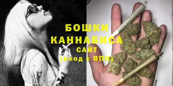 соль курить ск Болохово