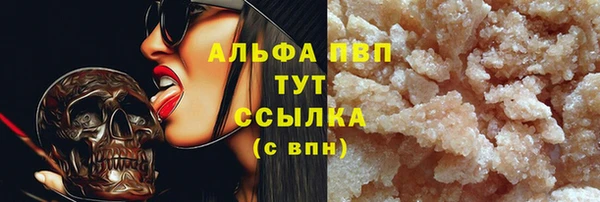гашишное масло Ханты-Мансийск