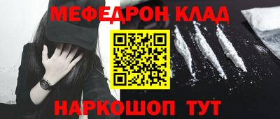 ECSTASY Будённовск