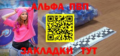 ECSTASY Будённовск