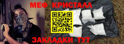 прущая мука Бузулук