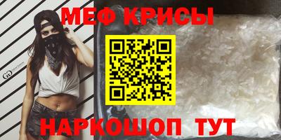 дурь Балаково