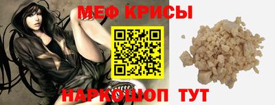 ECSTASY Будённовск