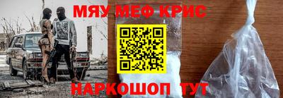 прущая мука Бузулук