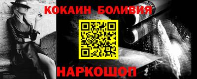 бутик Бугуруслан