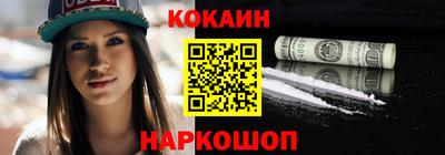 Альфа ПВП Балашиха