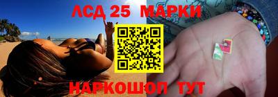 ECSTASY Будённовск