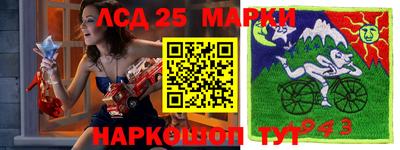 ECSTASY Будённовск