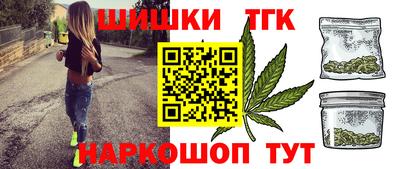 ECSTASY Будённовск