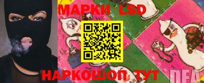 прущая мука Бузулук