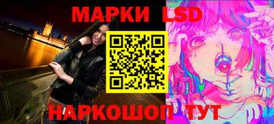 Альфа ПВП Балашиха