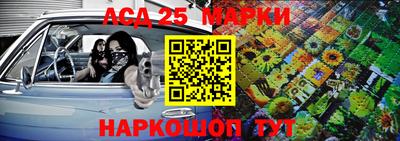 прущая мука Бузулук