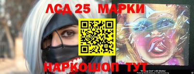 дурь Балаково
