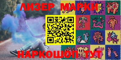 бутик Бугуруслан