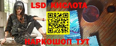 Альфа ПВП Балашиха