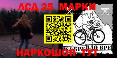 ECSTASY Будённовск