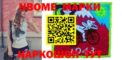 бутик Бугуруслан