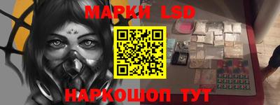 Альфа ПВП Балашиха
