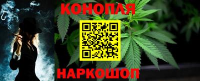 прущая мука Бузулук