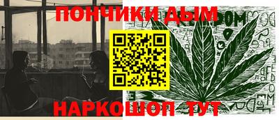 бутик Бугуруслан