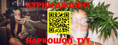 прущая мука Бузулук