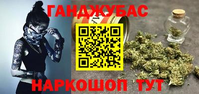 Альфа ПВП Балашиха
