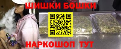 дурь Балаково