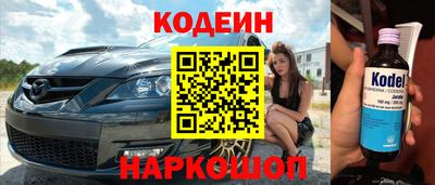 дурь Балаково