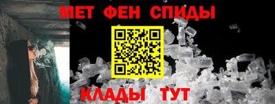 ECSTASY Будённовск