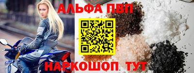 мдпв Азнакаево