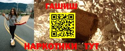 Альфа ПВП Балашиха