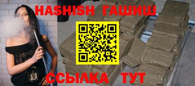 дурь Балаково