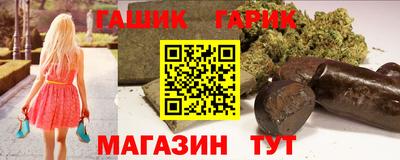 Альфа ПВП Балашиха