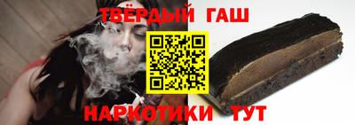 дурь Балаково