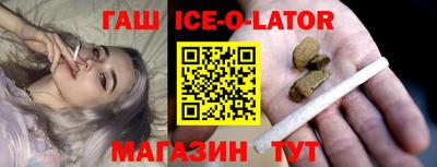 дурь Балаково