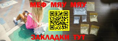 экстази Камышлов