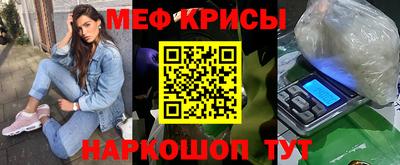 прущая мука Бузулук