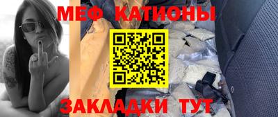 Альфа ПВП Балашиха