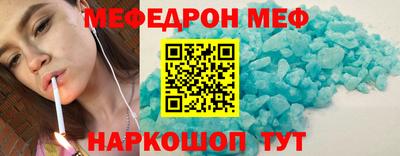 ECSTASY Будённовск